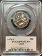 1976-S 25C Clad PR69CAM