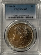 1884-O $1 MS62