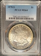 1878-S $1 MS64