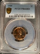 1959 1C PR66RD