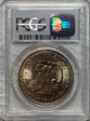 1971-D $1 MS66