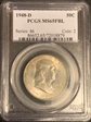 1948-D 50C MS65FBL