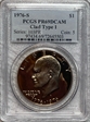 1976-S $1 Clad Type 1 PR69DCAM