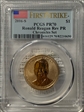 2016-S $1 Ronald Reagan Rev PR Chronicles Set - First Strike PR70
