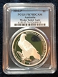 2016-P $1 Wedge Tailed Eagle PR70DCAM