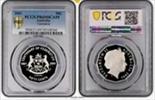 2001 50C Tasmania PR69DCAM