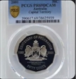 2001 50C Capital Territory PR69DCAM