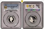 1991 $2 Silver PR70DCAM