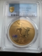 2004 $5 Olympic Games 2000-2004 MS68