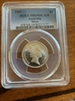 1991 $1 Silver PR69DCAM