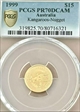 1999 $15 Kangaroo-Nugget PR70DCAM