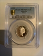 1991 2C Silver PR70DCAM