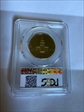 1976-S 50C Clad PR69DCAM
