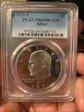 1971-S $1 Silver PR69DCAM