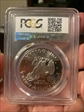 1971-S $1 Silver PR69DCAM