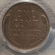 1955 1C Doubled Die Obverse AU55BN