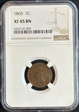 1865 1C Indian Head Cent XF 45 BN