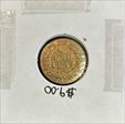 1864 1C Indian Head Cent F