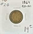 1864 1C Indian Head Cent VG