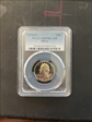 1976-S 25C Silver PR69DCAM