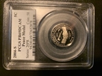2004-S 5C Peace Medal PR69DCAM