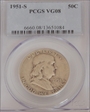 1951-S 50C VG8