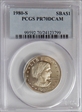 1980-S SBA$1 PR70DCAM