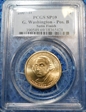 2007-D $1 G. Washington - Pos. B Satin Finish SP69