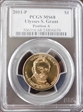 2011-P $1 Ulysses S. Grant Position A MS68