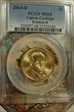 2014-D $1 Calvin Coolidge Position B MS68