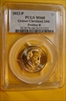2012-P $1 Grover Cleveland 24th Position B MS68