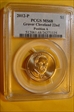 2012-P $1 Grover Cleveland 22nd Position A MS68
