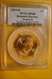 2012-D $1 Benjamin Harrison Position B MS68