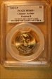 2012-P $1 Chester Arthur Position B MS68+