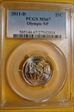 2011-D 25C Olympic NP MS67