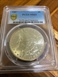 1887 $1 MS64