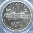2006-S $1 San Francisco Old Mint MS70