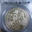 2010-P $1 Boy Scouts of America MS70
