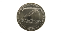 1987-P $1 Constitution MS70