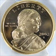 2003-S SAC$1 PR70DCAM