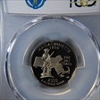 2000-S 25C Massachusetts PR70DCAM