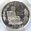 2003-S 25C Alabama Silver PR70DCAM