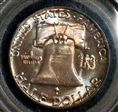 1957 50C MS66FBL