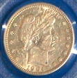1904-O 25C AU53