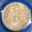 1904-O 25C AU53
