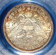 1908-D 25C AU53
