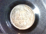 1896 10C AU58