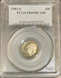 1983-S 10C PR69DCAM