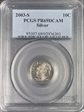 2003-S 10C Silver PR69DCAM