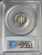 2003-S 10C Silver PR69DCAM